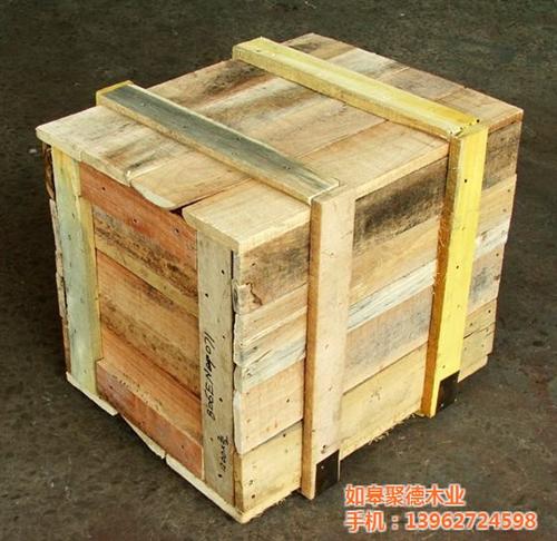上海木箱厂家,上海木箱,聚德木业(图)