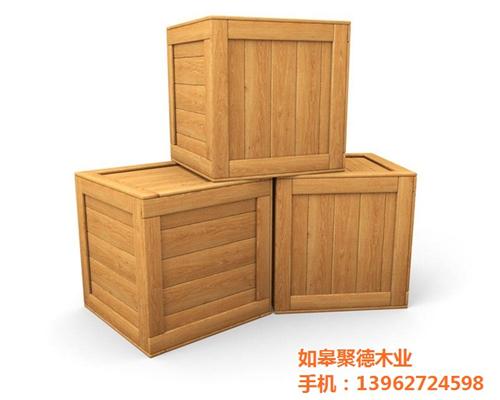 江苏免熏蒸木箱、免熏蒸木箱、聚德木业(图  南通免熏蒸木箱  如东免熏蒸木箱
