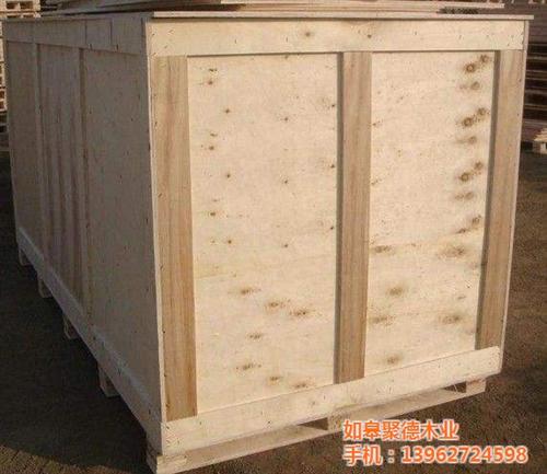 浙江木箱,聚德木业,浙江木箱订制  浙江木箱价格