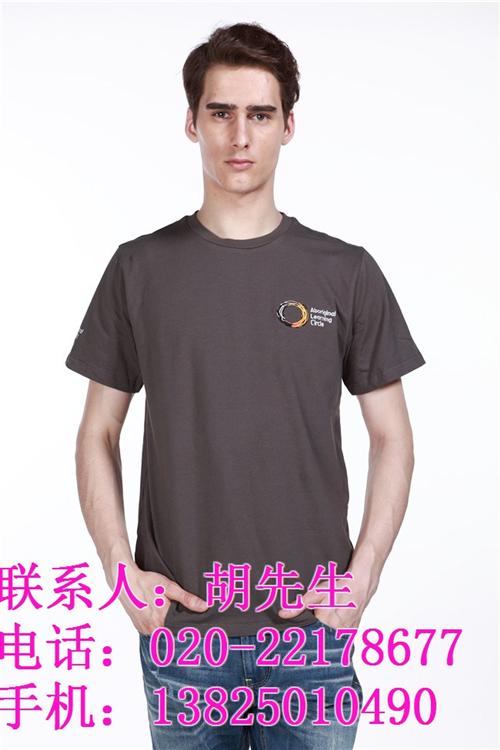 广东草根服装、t恤定制、个性t恤定制  t恤定制 班服  t恤定制 网站