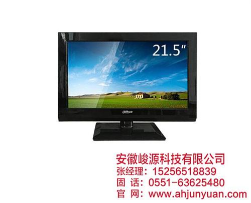宿州液晶显示屏,安徽峻源,液晶显示屏批发  液晶显示屏厂家  液晶显示屏制作