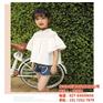 童装_花道顺贸易公司_童装服饰加盟
