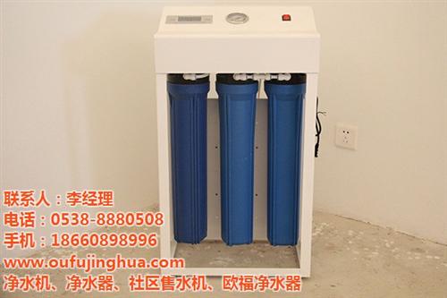 箱式纯水机供应商,临高县箱式纯水机,中意  家用箱式纯水机  箱式纯水机多少钱