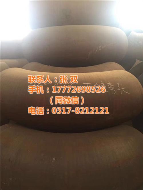 东鸿管道|弯头|无缝二标弯头  直缝非标弯头  方弯头