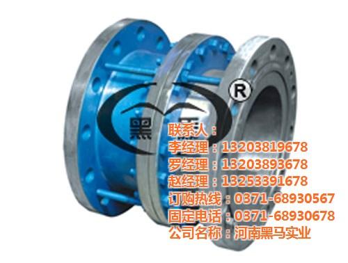 新疆阀门厂,河南黑马,电动阀门厂  供热供水专用阀门  水电站专用阀门厂