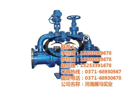 内蒙球阀厂家|河南黑马|黑马球阀厂家  气动球阀厂家  钢铁专用球阀厂家