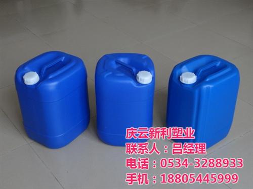 蓟县25L塑料桶_新利塑业品质卓越_25 25L塑料桶定制 25L塑料桶招商 25L塑料桶报价