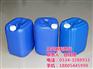 25L塑料桶厂家|巴州25L塑料桶|新利