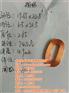 嘉德磁电制品(在线咨询)|ID卡线圈厂家