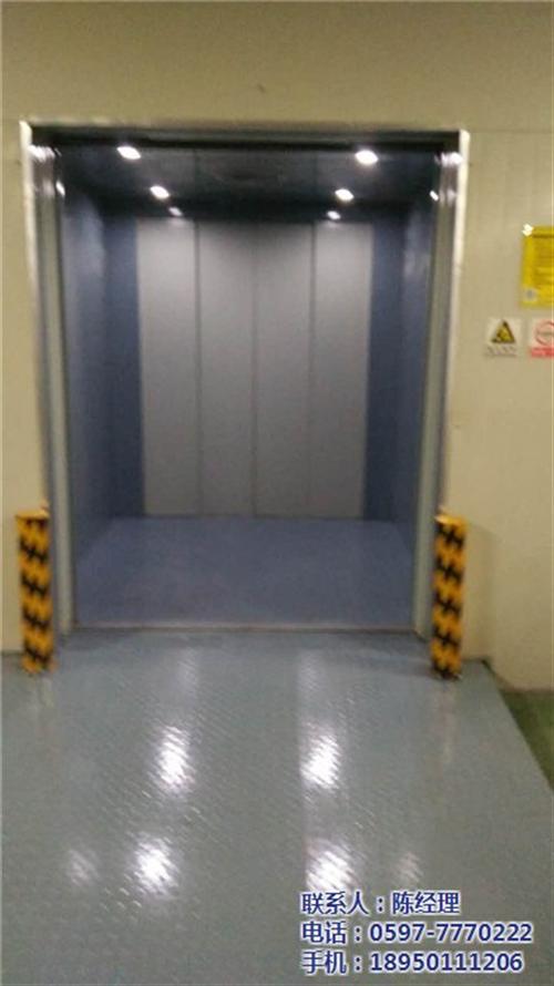 漳平华楠_福建升降机_升降机优选  移动升降机