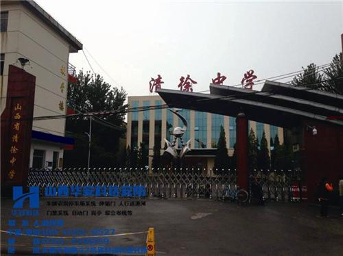 伸缩门|华安科达|不锈钢伸缩门&nbsp;&nbsp;幼儿园电动伸缩门&nbsp;&nbsp;学校伸缩门