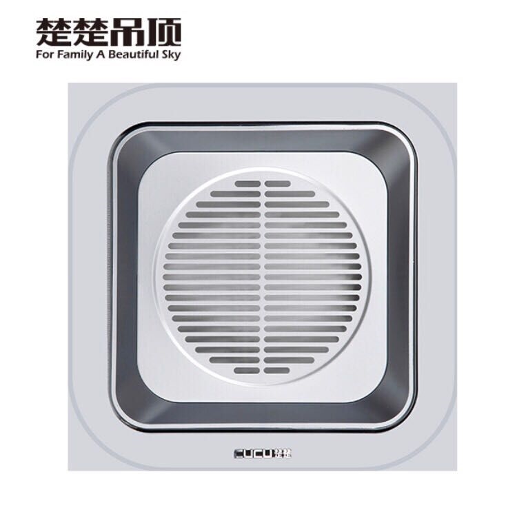 全球领先的重庆灯饰，重庆装修建材为您提供优质的建材
