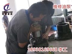 东莞东普液压机械有限公司  专业的液压机械维修服务团队  液压机维修  油压机维修  专业液压机维修