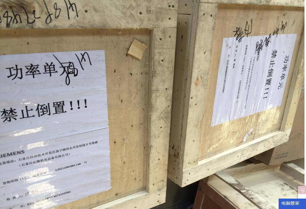 绥化CPS电源A1A14000461.00及时发货