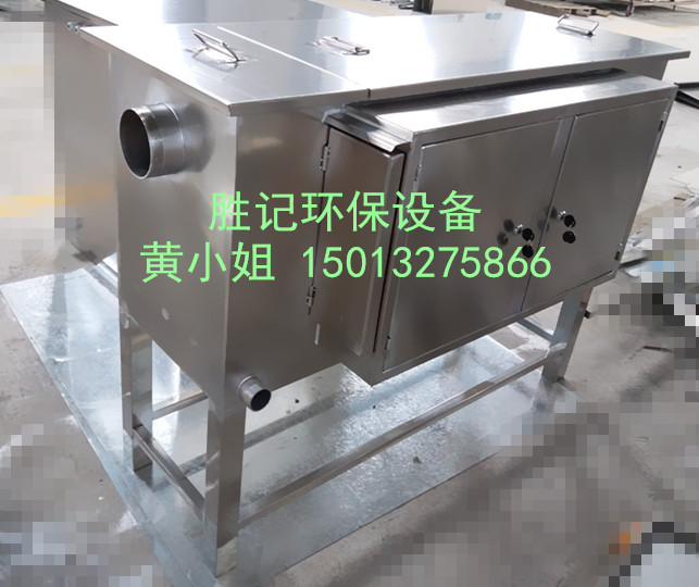 不锈钢全自动油水分离器  江苏厨房油水分离器  湖南不锈钢隔油池  四川不锈钢油水分离器