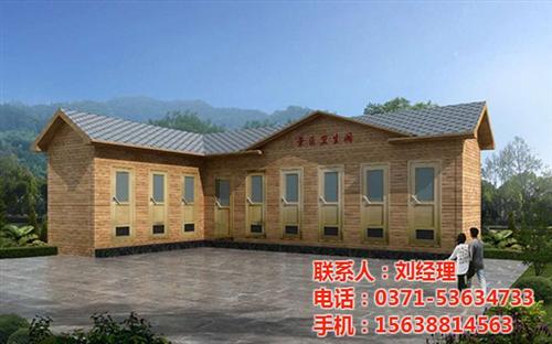 河南打包式移动厕所公司_打包式移动厕所_