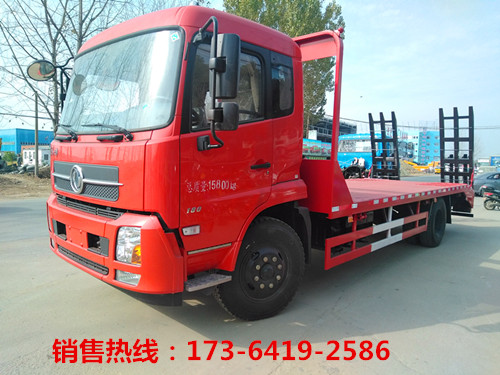 CLW5167TPBD5型平板运输车价格
