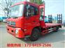 CLW5167TPBD5型平板运输车价格