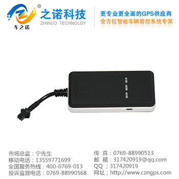 防静电GPS车辆定位 之诺电子厂家供应 GPS定位器 GPS定位系统 GPS定位器厂家