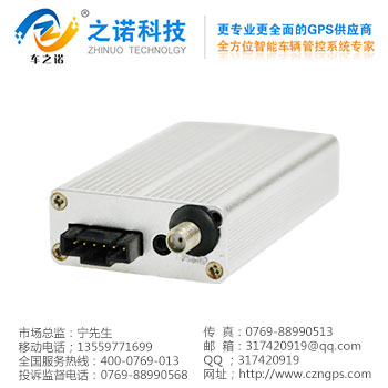 防震汽车管理设备 之诺电子厂家供应&nbsp;&nbsp;GPS定位器&nbsp;&nbsp;GPS定位系统&nbsp;&nbsp;GPS定位器厂家