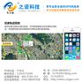 防震GPS跟g踪仪器 之诺电子厂家供应