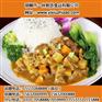 快餐料理包加盟|北海快餐料理包|快餐料理