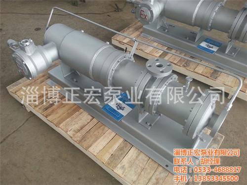 100lmin高温油泵|高温油泵|正宏泵  不锈钢高温油泵  小型高温油泵