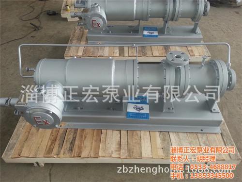 液氨泵厂家,液氨泵,正宏泵业(图)  博山液氨泵  柱塞液氨泵
