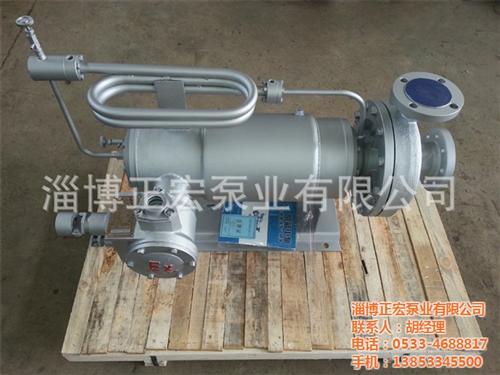 高温导热油泵_导热油泵_正宏泵业(多图)  博山导热油泵  大流量导热油泵