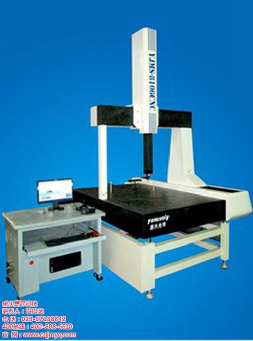 重庆三维扫描仪|嘉昂科技|全自动三维扫描  手持式三维扫描仪  全自动三维扫描仪  三维扫描仪供应商