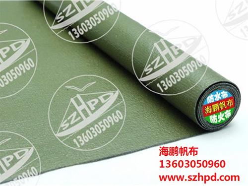 罗湖区帆布_海鹏帆布_白帆布  帆布加工  10安帆布