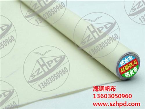 罗湖区帆布_海鹏帆布_帆布厂  帆布批发  帆布批发市场