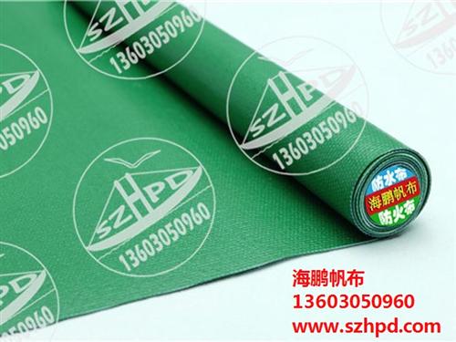 帆布厂、罗湖区帆布、海鹏帆布(多图)  帆布批发市场  12安帆布价格