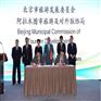 去哈萨克斯坦签证怎么办_参加世博会新疆周