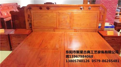 聚星红木值得信赖、红酸枝家具、红酸枝家具  红酸枝家具厂家在  红酸枝家具厂家直  红酸枝家具定制