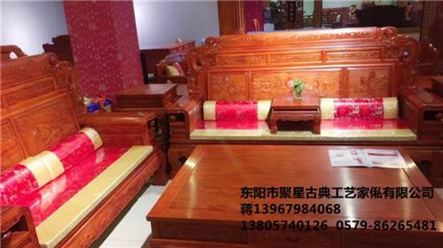 德州红酸枝家具、聚星红木明星企业、红酸枝  红酸枝家具价格  红酸枝家具厂家价  红酸枝家具摆放技