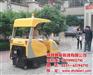 合肥扫地机、合肥铭晟、全自动扫地机