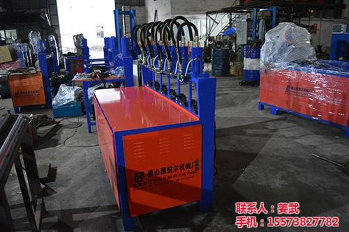 阳江防护网冲孔机、德锐尔机械、防护网冲孔  防护网冲孔机价格  防护网冲孔机批发  防护网冲孔机供应