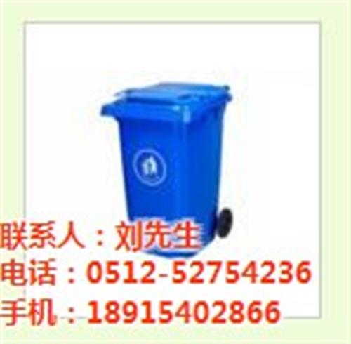 环保果壳箱_果壳箱_康利环卫(图)  钢板喷塑果壳箱  ·玻璃钢果壳箱