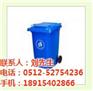 环保果壳箱_果壳箱_康利环卫(图)