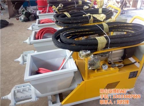 喷涂机|亚博机械|防火材料喷涂机  砂浆喷涂机  喷涂机厂家直销