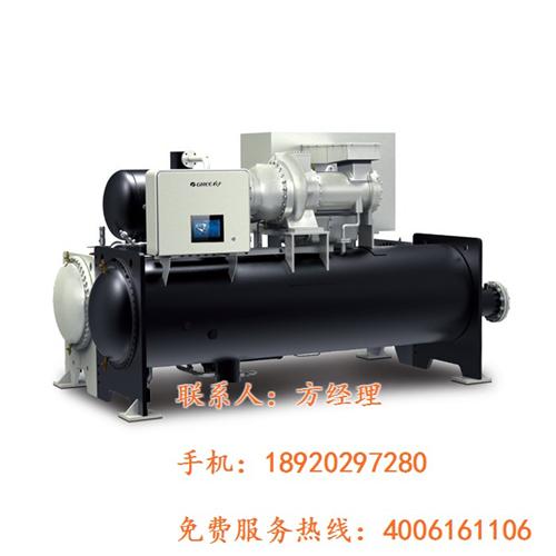 天津中央空调,中央空调,华瑞通达(多图)  天津家用变频中央  天津商用变频中央