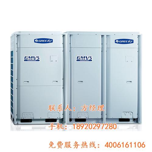中央空调、华瑞通达、天津中央空调&nbsp;&nbsp;天津家用变频中央&nbsp;&nbsp;天津中央空调安装