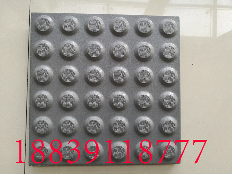 步道盲道砖设几排？步道盲道砖设置尺寸标准  盲道砖尺寸