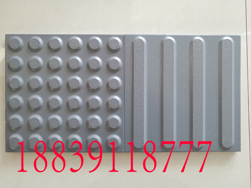 步道盲道砖设几排？步道盲道砖设置尺寸标准  盲道砖尺寸