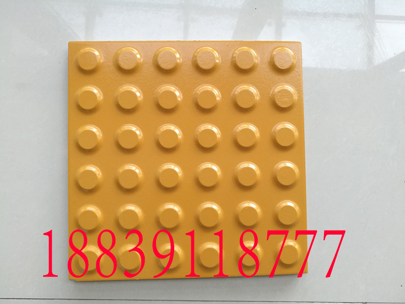 河北修路圆点盲道砖 精湛工艺生产盲道砖  河北盲道砖