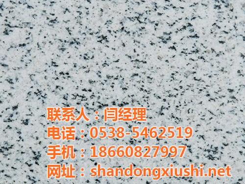 人造花岗岩石板_中卫花岗岩_宁阳京华石材 灰麻花岗岩 花岗岩生产厂家