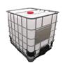 十大品牌的有机化学品批发化工原材料批发商有机化学品