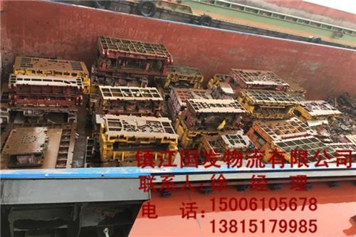 镇江码头中转,镇江国发物流,镇江码头中转  镇江码头中转单位  镇江码头中转报价  镇江专业码头中转
