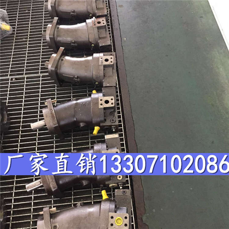 L6V250HA1H2FZ2专业生产柱塞泵L6V250HA1H2FZ2特价优惠